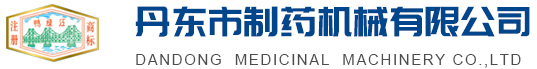 寧波市盛達(dá)工程管理咨詢(xún)有限公司